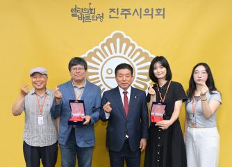 제2기 누리소통지원단 우수활동자 표창 및 성과 공유 차담회 해단식