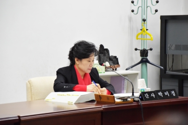 의회운영위원회 회의