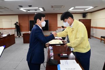 2023년 진주시 교육경비보조 심의위원회 위원 위촉 및 심의회 개최