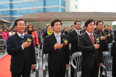 국민임대주택 신축공사 준공식