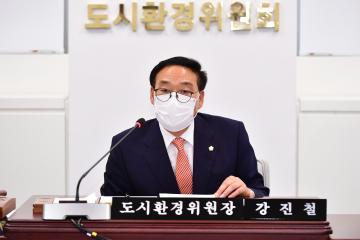 상임위원회 구성(도시환경위원회)