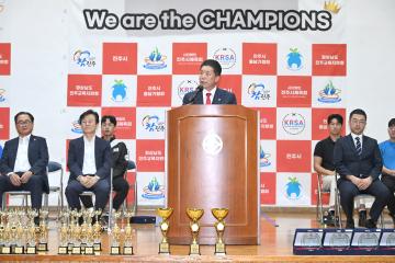 제1회 진주시체육회장배 줄넘기대회