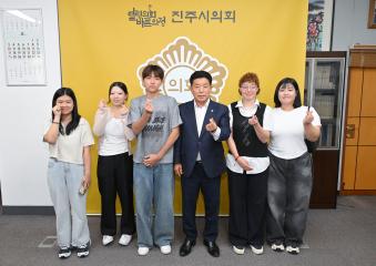 미국 유진시 청소년 국제교류단 방문