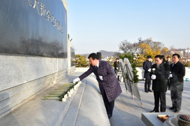 2018년 신년 참배