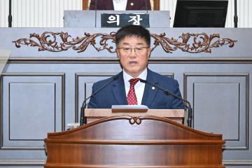 제256회 진주시의회 제1차 정례회 제2차 본회의(5분 자유발언)