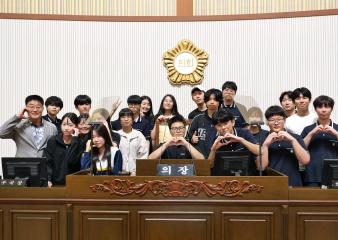 경상국립대 사범대학 부설고등학교 진주시의회 견학