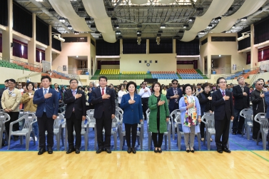 제38회 세계 흰 지팡이의 날 기념행사