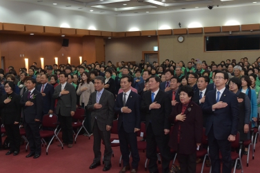 진주시 새마을협의회 회장 이취임식