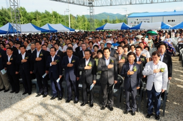 진주뿌리기술지원센터 건립 기공식 유계현 진주시의회의장 축사, 시의원 참석 .