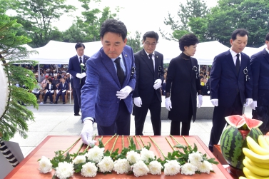 제63회 현충일 추념식