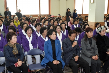종합사회복지관 프로그램 발표회
