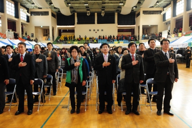 2013년 교복 나눔행사