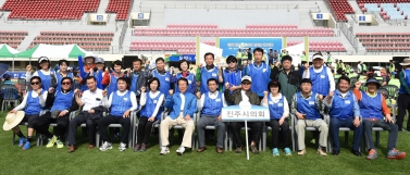 제3회 경남 시.군의회 한마음 체육대회 진주시의회 의원, 직원 참석 .