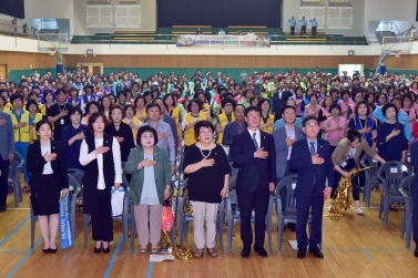경남생활체육대축전 준비위원회 발대식 및 성공개최 결의대회