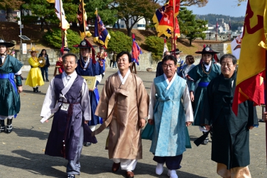 유네스코 창의도시 지정 기념식