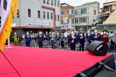 논개시장 공영주차장 증설사업 준공식 