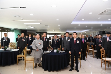 (사)대한민국 재향 교정동우회 진주지회 총회 및 회장단 이.취임식