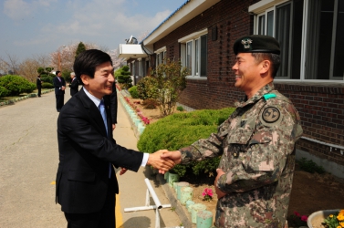 진주시통합방위협의회 회의