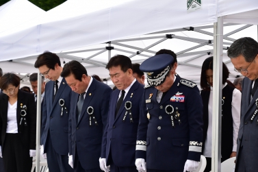제64주년 현충일 추념식