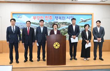 제9대 진주시의회 전반기 마무리 기자실 인사회