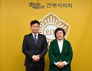 국민건강보험 진주산청지사장 방문