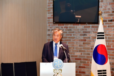 민주평통 2020년 통일시대 시민교실