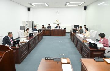 예산결산특별위원회 활동