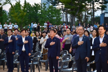 제19회 사회복지의 날 기념행사