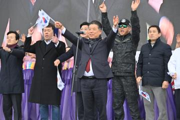 3.1운동 106주년 기념식 및 서경방송 건강걷기대회