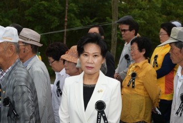 제61회 현충일 기념식