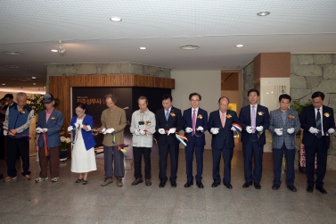 진주상인 100년의 기록 제막식