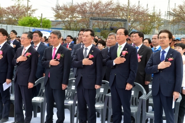우주부품시험센터 착공식