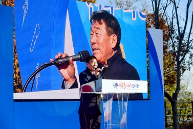 진주익룡박물관 전시관 개관식