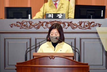 제225회 진주시의회 제2차 정례회 제2차 본회의(추가경정예산안 심사결과 보고