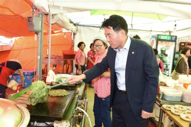 음식대잔치 봉사자 격려