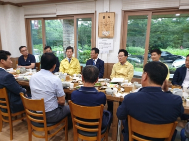 진주뿌리일반산업단지 조성사업에 따른 간담회