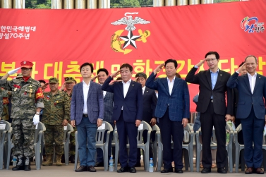 해병진주시전우회 2019년 환경봉사 대축제 및 환경감시단 발대식