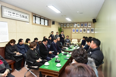 2018년 하반기 의회운영위원회 비교견학