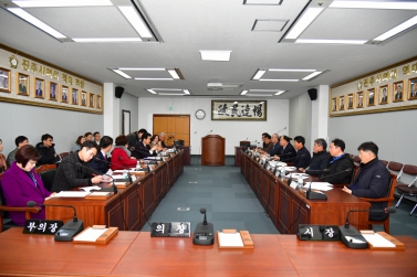 경제복지위원회 간담회(축산단체와 간담회) 