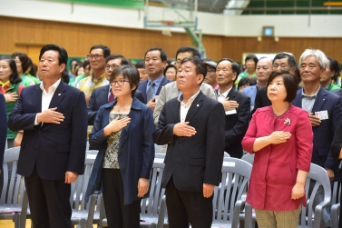 경상남도새마을부녀회 제3회 한마음 어울마당