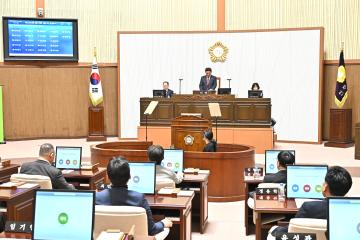 제262회 진주시의회 임시회 2차 본회의(진주대첩 역사공원 관리 및 운영 조례안 표결 )