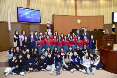 삼현여자고등학교 동아리 모의의회 체험