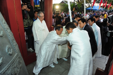 제62회 개천에술제 타종 및 성화 안치,비빔밥 나눔행사