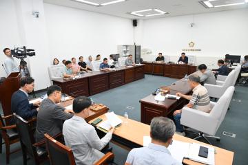 진주시 구도심 도시개발정책 공동대책위원회 간담회