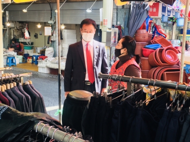 논개시장 상인의견 청취