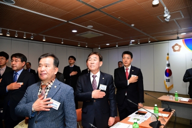 제212회 경남시군의회의장협의회 정례회