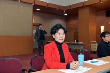 2018년 민주평통 1분기 정기회의
