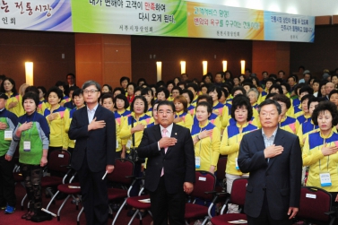 제2회 전통시장,상점가 상인워크숍 심현보 진주시의회 의장 축사 및 시의원 참석 .