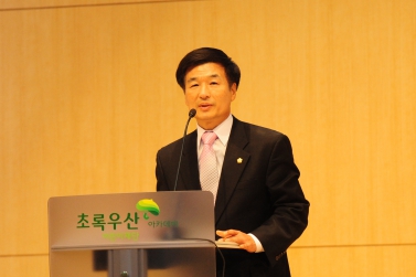 초록우산 어린이재단 후원회 창립 유계현 진주시의회의장 축사   및  노병주 시의원 위원 위촉