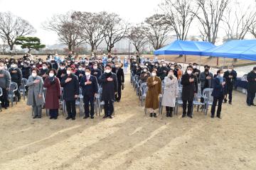 진주성 중영 복원공사 착공식